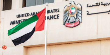 UAE Public Service Evaluation Programme