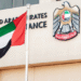 UAE Public Service Evaluation Programme